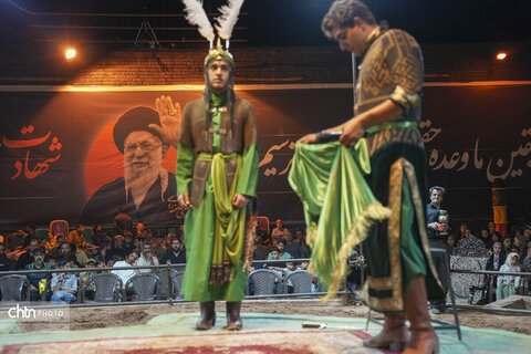 تعزیه
