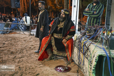 تعزیه