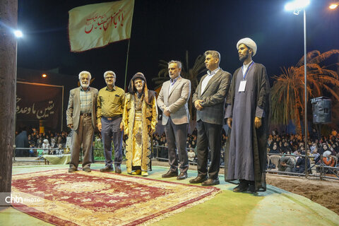 تعزیه