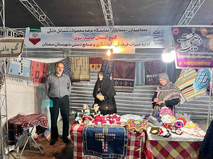 هزار
