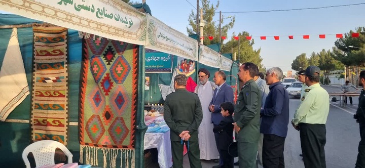 برپایی نمایشگاه صنایع‌دستی و تولیدات مشاغل خانگی در حاشیه اجلاسیه شهدای شهرستان سربیشه