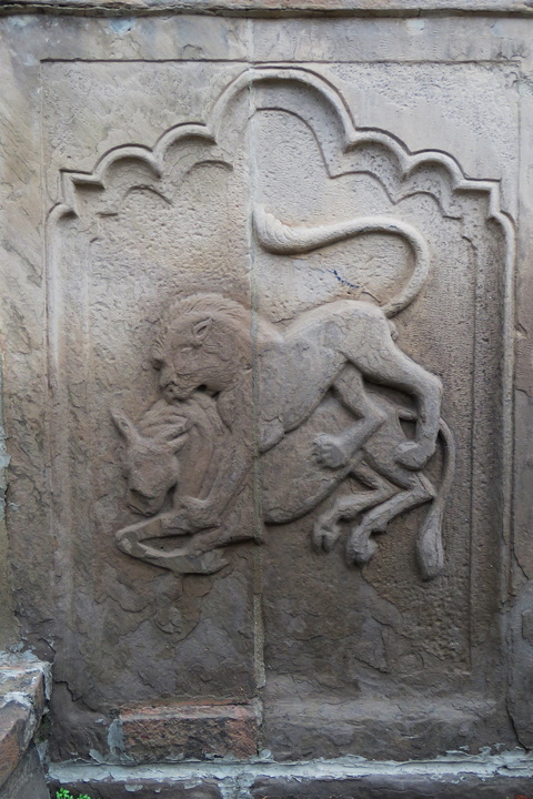 امینی ها