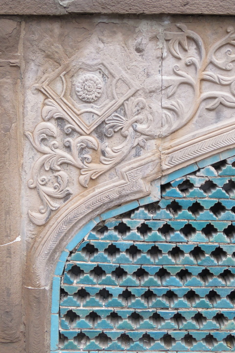 امینی ها