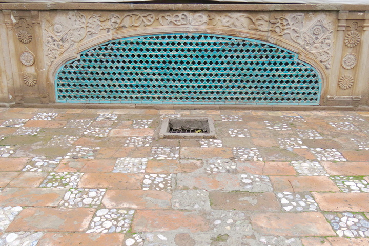 امینی ها