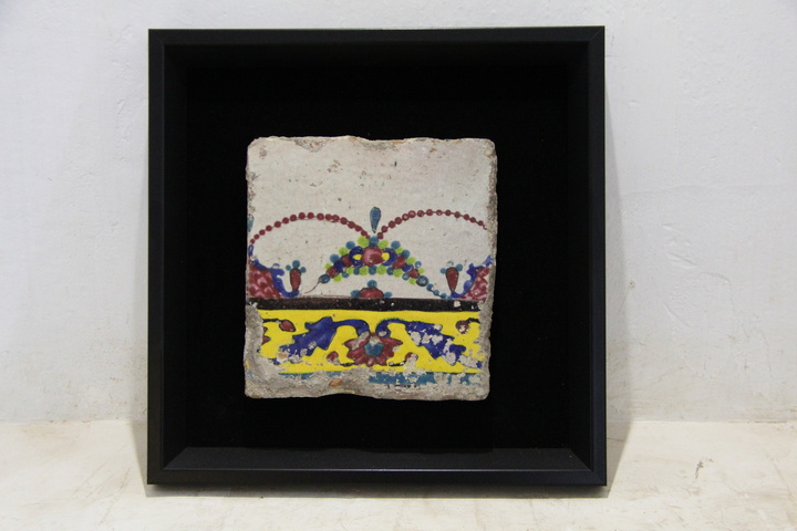 امینی ها