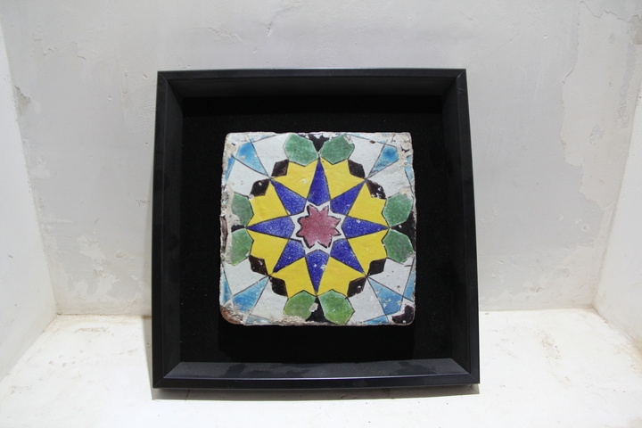 امینی ها