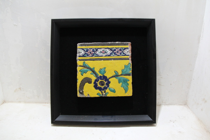 امینی ها