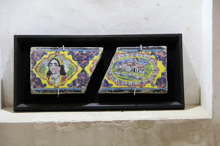امینی ها