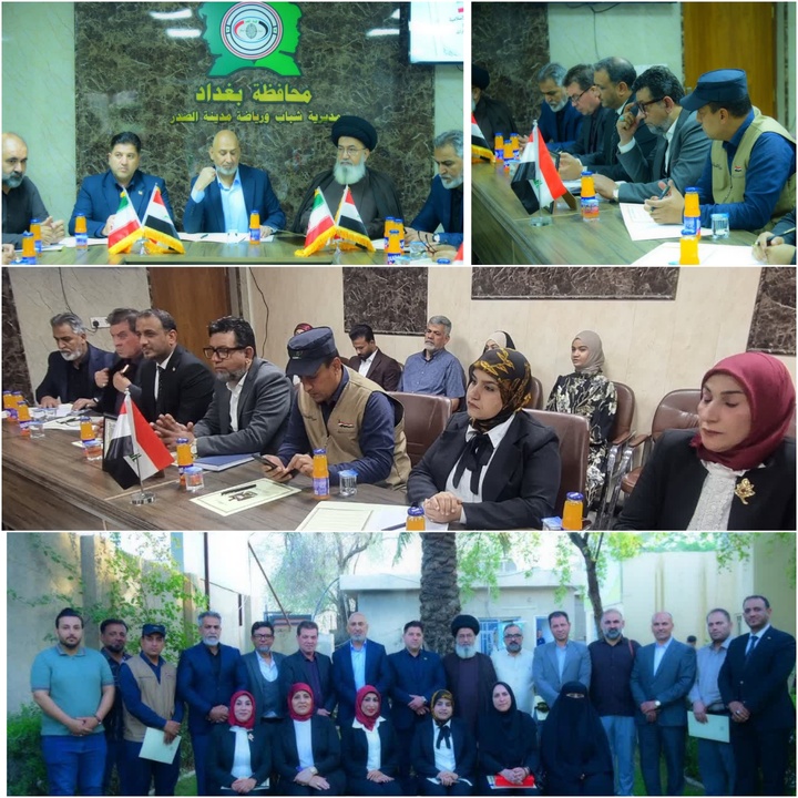 نشست برنامه‌ریزی برای جذب گردشگران بغداد و برگزاری نمایشگاه‌های صنایع‌دستی ایلام برگزار شد 