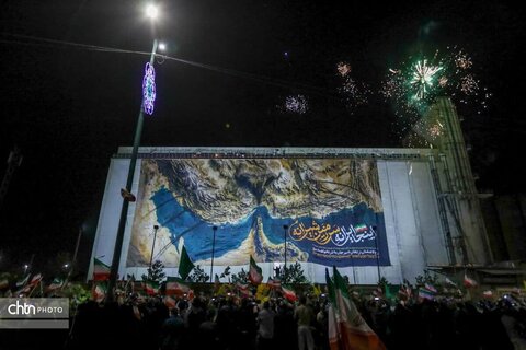 دیواره شهیدان جهانپناه اراک