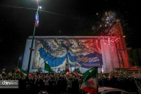 دیواره شهیدان جهانپناه اراک