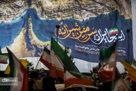 دیواره شهیدان جهانپناه اراک