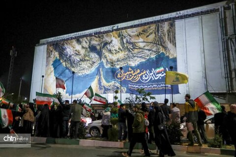 دیواره شهیدان جهانپناه اراک
