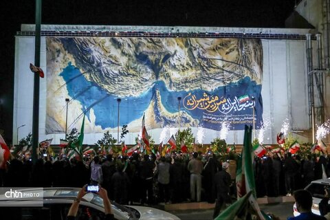 دیواره شهیدان جهانپناه اراک