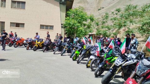چهل‌وپنجمین سفر و دومین رالی‌تور خانوادگی کمپر و کاروانینگ استان البرز  به مناسبت فرارسیدن عید غدیر برگزار شد.