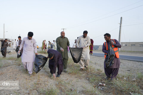 پاکسازی