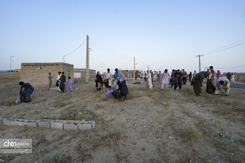 پاکسازی
