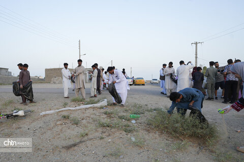 پاکسازی