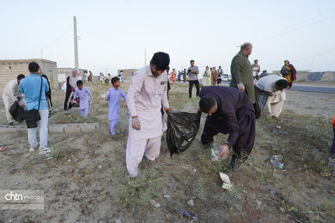 پاکسازی
