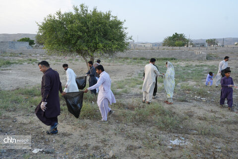 پاکسازی
