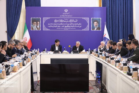 نشست مشترک وزارت میراث فرهنگی و وزارت ارتباطات و فناوری اطلاعات