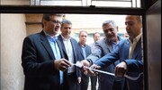 افتتاح نخستین پایگاه مردمی میراث‌فرهنگی استان یزد در شهر مجومرد