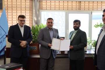 جواد عظیمی مدیر حراست اداره‌کل میراث‌فرهنگی، گردشگری و صنایع‌دستی استان تهران شد
