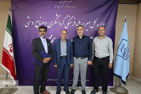 تجلیل از پیشکسوتان هنرمندان صنایع دستی