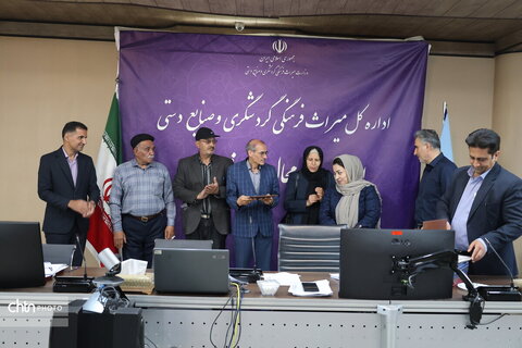 تجلیل از پیشکسوتان هنرمندان صنایع دستی