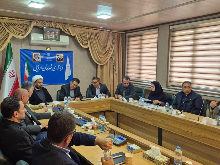 طرح گردشگری در سد پیله سحران اردبیل اجرا شد