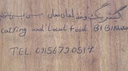نقش‌آفرینی جامعه محلی دَرَک در تکمیل زنجیره خدمات گردشگری/ جایی که سفره‌های محلی به جاذبه دیدنی تبدیل شد