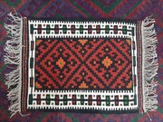 روستای ملی گلیم الموت