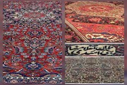 تاریخ روی دار قالی