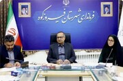بررسی موانع توسعه اقامتگاه‌های بوم‌گردی در فیروزکوه