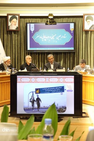 ستاداربعین حسینی  و دهه آخر صفر در خراسان رضوی