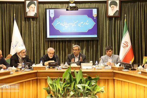 ستاداربعین حسینی  و دهه آخر صفر در خراسان رضوی