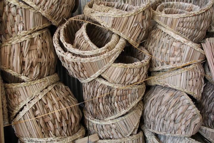 سبد بافی