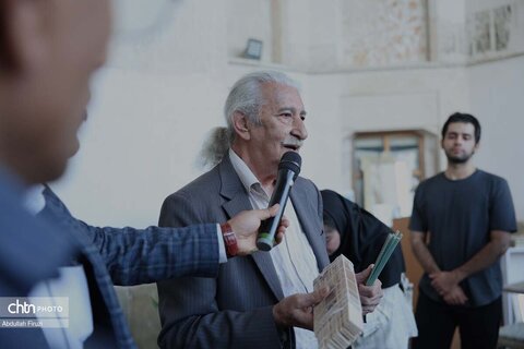تجلیل از نسلی در سایه هندسه و هنر