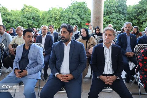 تجلیل از نسلی در سایه هندسه و هنر