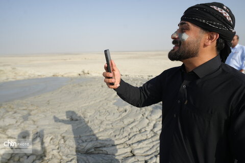 گلفشان