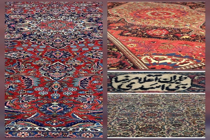 تاریخ روی دار قالی