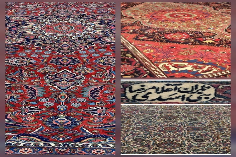 تاریخ روی دار قالی