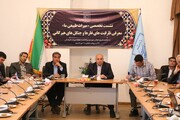 نشست تخصصی «میراث طبیعی ما» در بجنورد