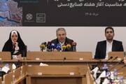هدف‌گذاری یک میلیون فعال صنایع‌دستی، آغاز فصل جدید اقتصاد فرهنگ در ایران است/ هوشمندسازی خدمات و توسعه بازار، دو اولویت راهبردی صنایع‌دستی کشور است/ جامعه صنایع‌دستی در جنگ رمضان ۵ شهید تقدیم کرد؛ ۱۲۲ کارگاه نیز در حوادث اخیر آسیب دید