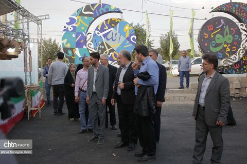 جشنواره فرهنگی اقوام و عشایر