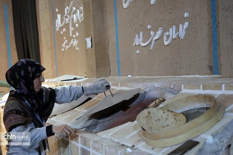 جشنواره فرهنگی اقوام و عشایر