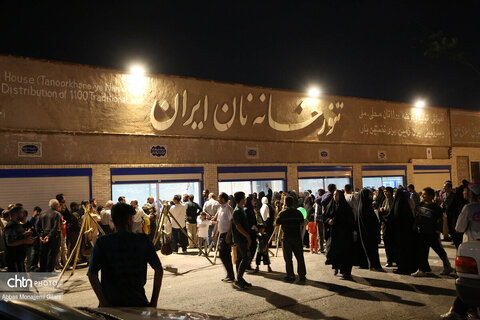 جشنواره فرهنگی اقوام و عشایر