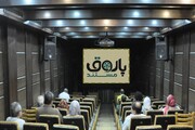 ادامه «پاتوق مستند» با نمایش ۸ فیلم کوتاه