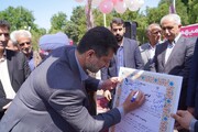 رونمایی از گواهی‌نامه ثبت جشنواره گلاب‌گیری خوی در تقویم گردشگری ایران