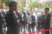 فروشگاه دائمی صنایع‌دستی در فرخ‌شهر چهارمحال و بختیاری راه‌اندازی شد